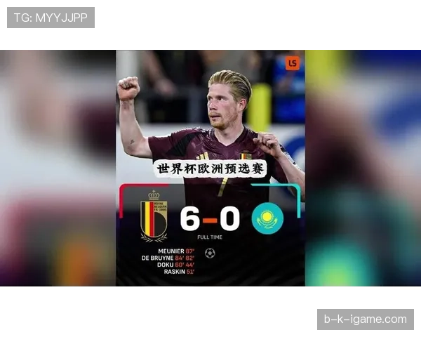 德布劳内长传助攻再创辉煌，精彩表现引球迷热切期待