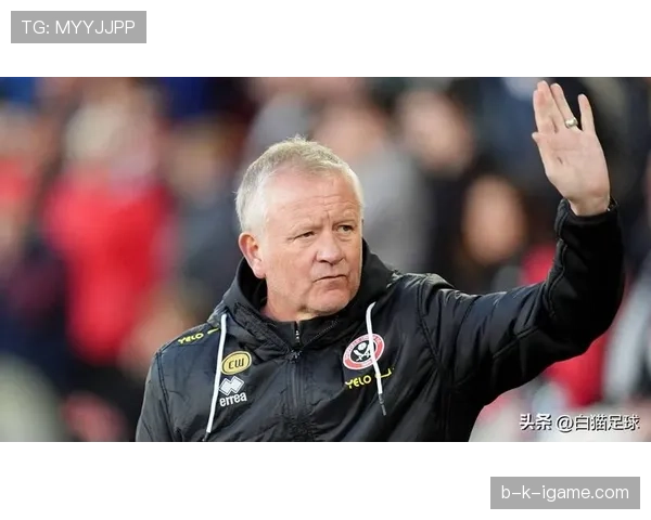 怀尔德重返谢联，誓言率队重振雄风