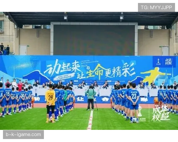 扎格雷布文化盛宴启幕，足球界延续稳健表现