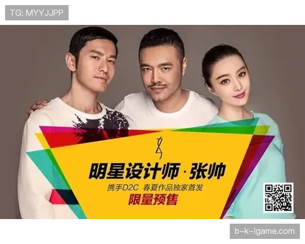 张帅训练完直接打车去奢侈品店，这日子过得比偶像剧还敢拍